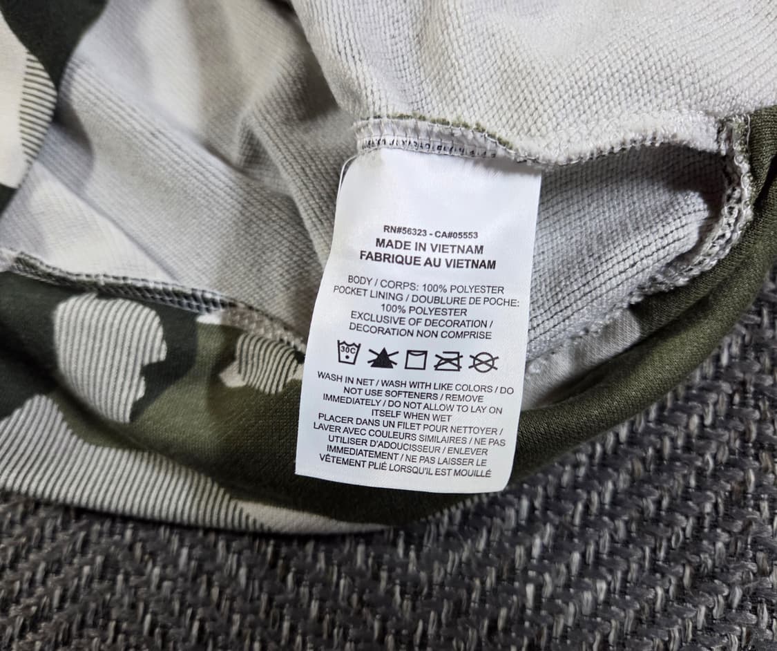 나이키 카모 후드집업 상품이미지5