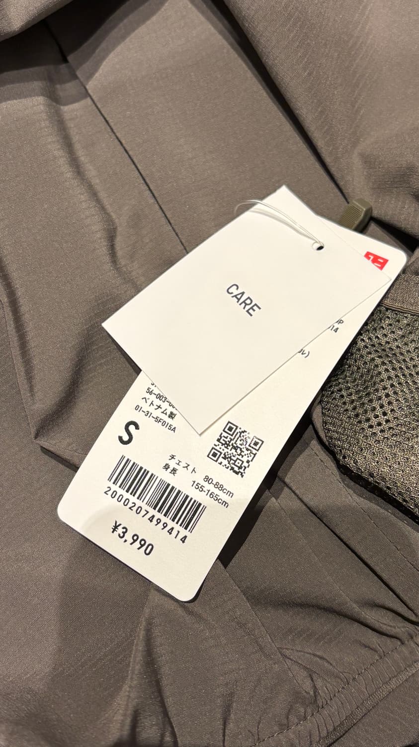 유니클로 UV 포켓터블 바람막이 올리브 S (새상품) 상품이미지6