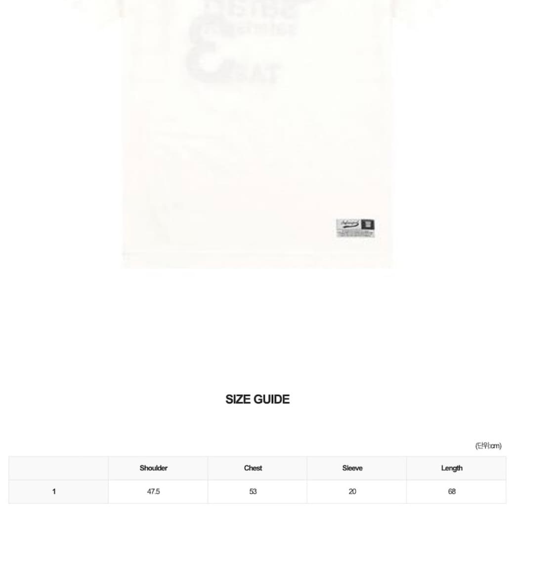 Safarispot Roux Base School Club Tee 상품이미지2