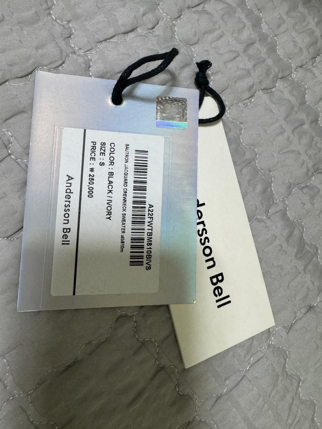 앤더슨벨 사우트론 니트 s 상품이미지5