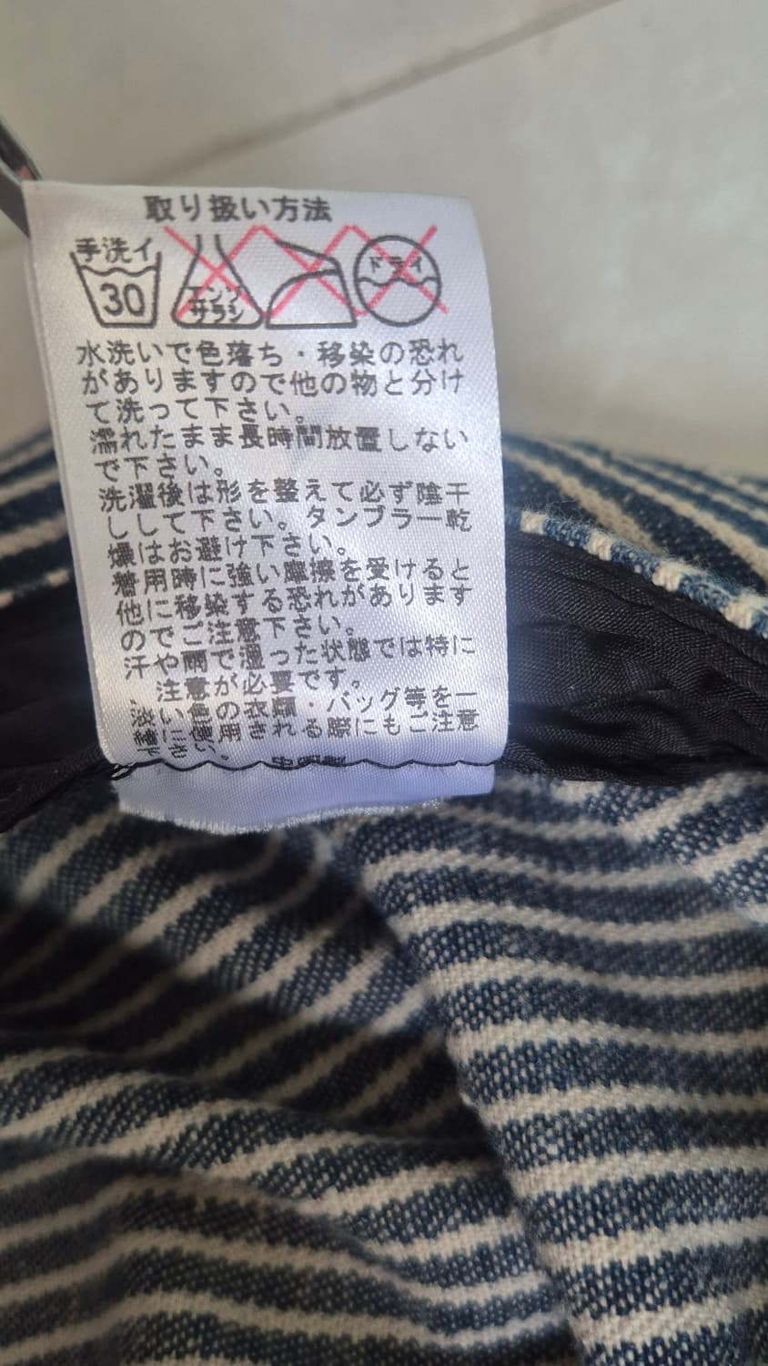 일본 빌반(BILLVAN)히코리 스트라이프 레일로드 워크캡 상품이미지7