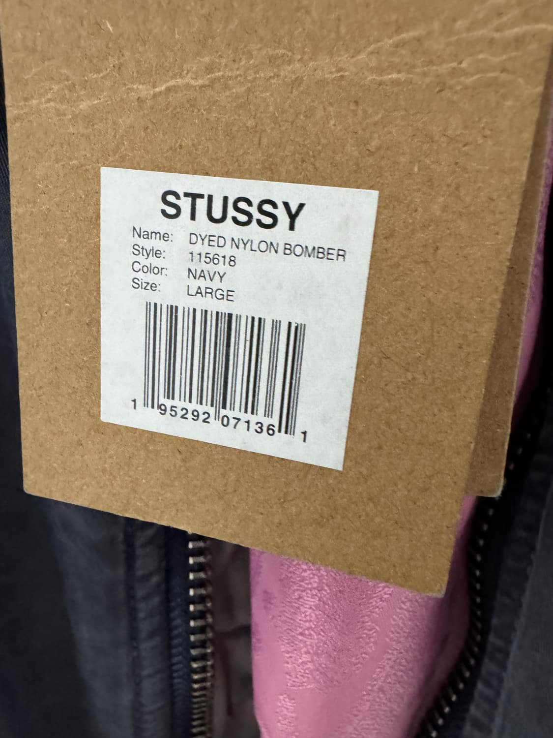 스투시 다이드 나일론 봄버 L 오혁 착용 상품이미지2