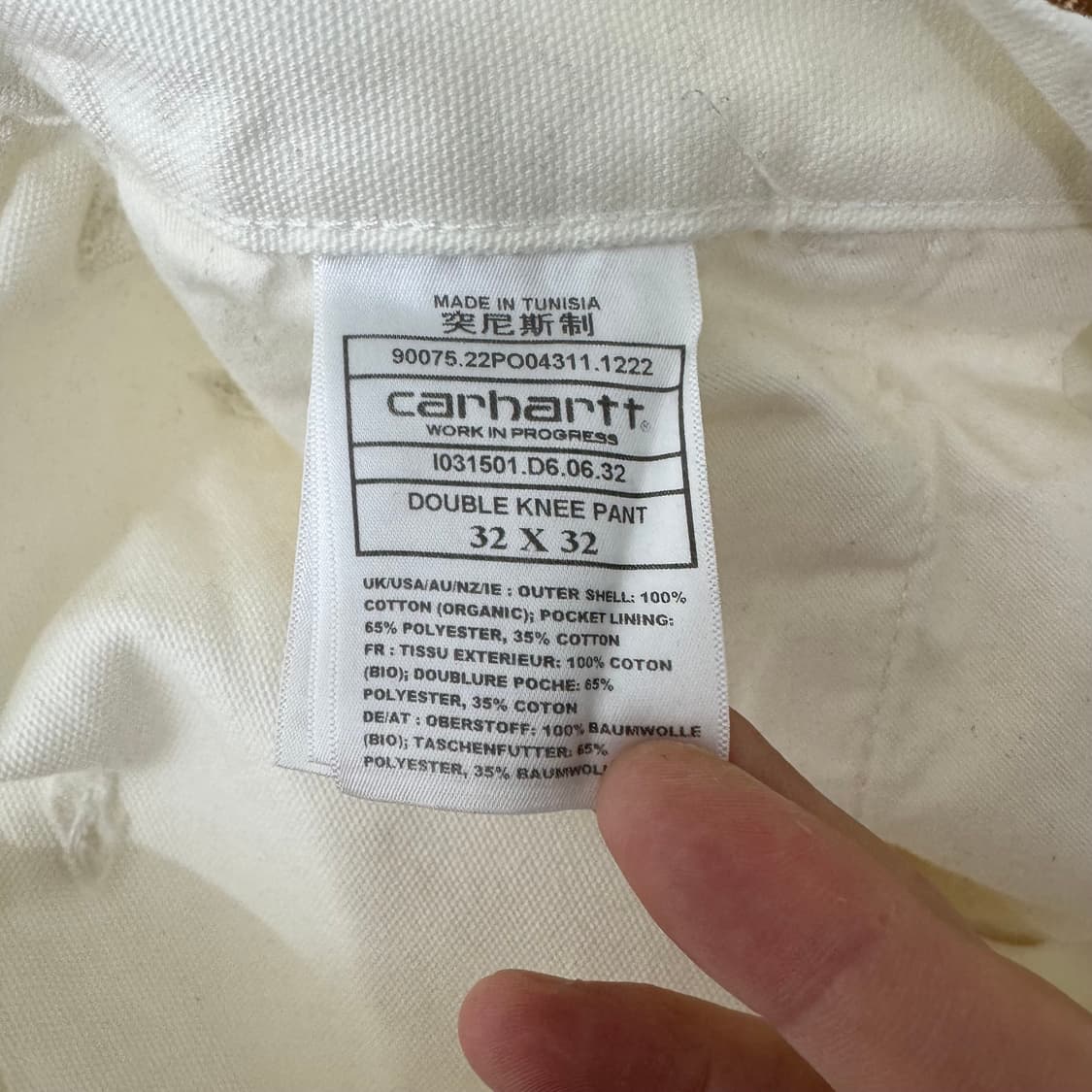 칼하트 WIP 더블니 팬츠 (36)   상품이미지7