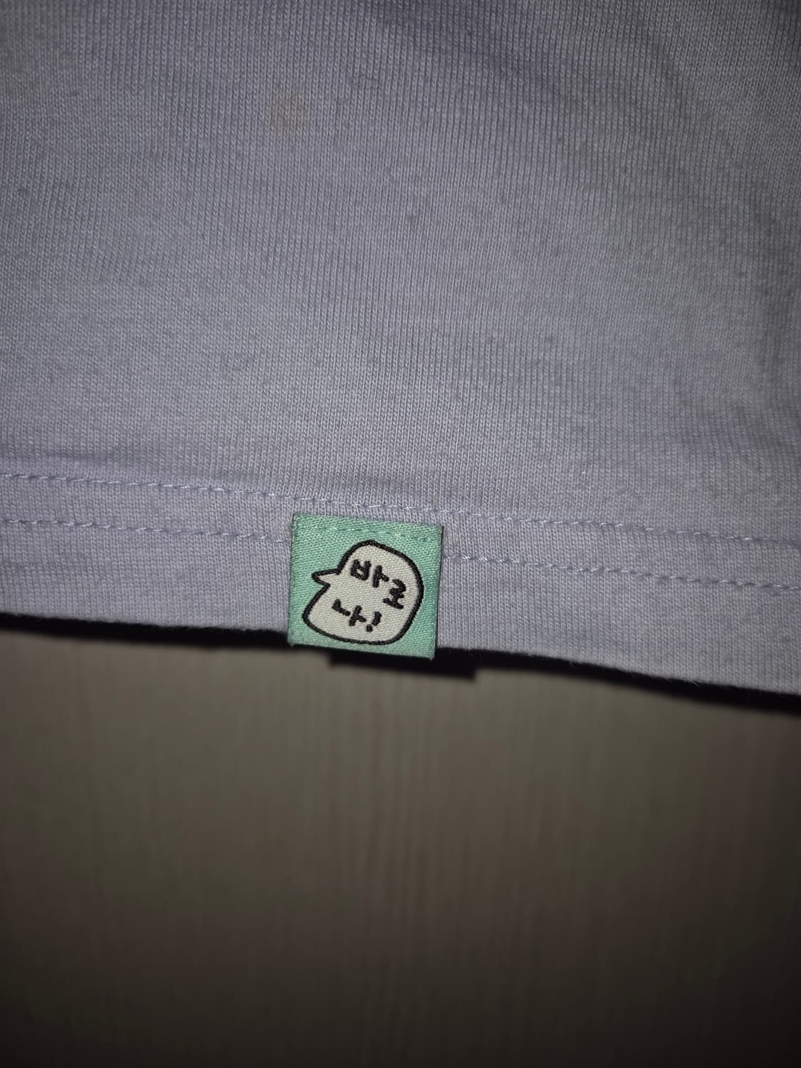 SPAO 최고심 I'm the BEST 반팔 XL 상품이미지2