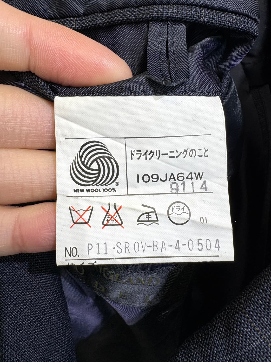 J.PRESS 블레이저 상품이미지7