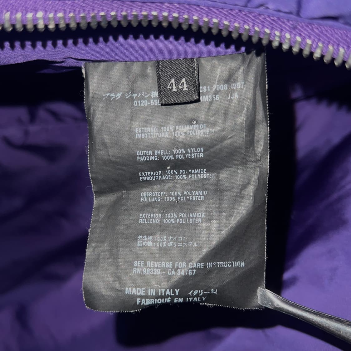 프라다 08AW 경량 패딩 자켓 상품이미지8