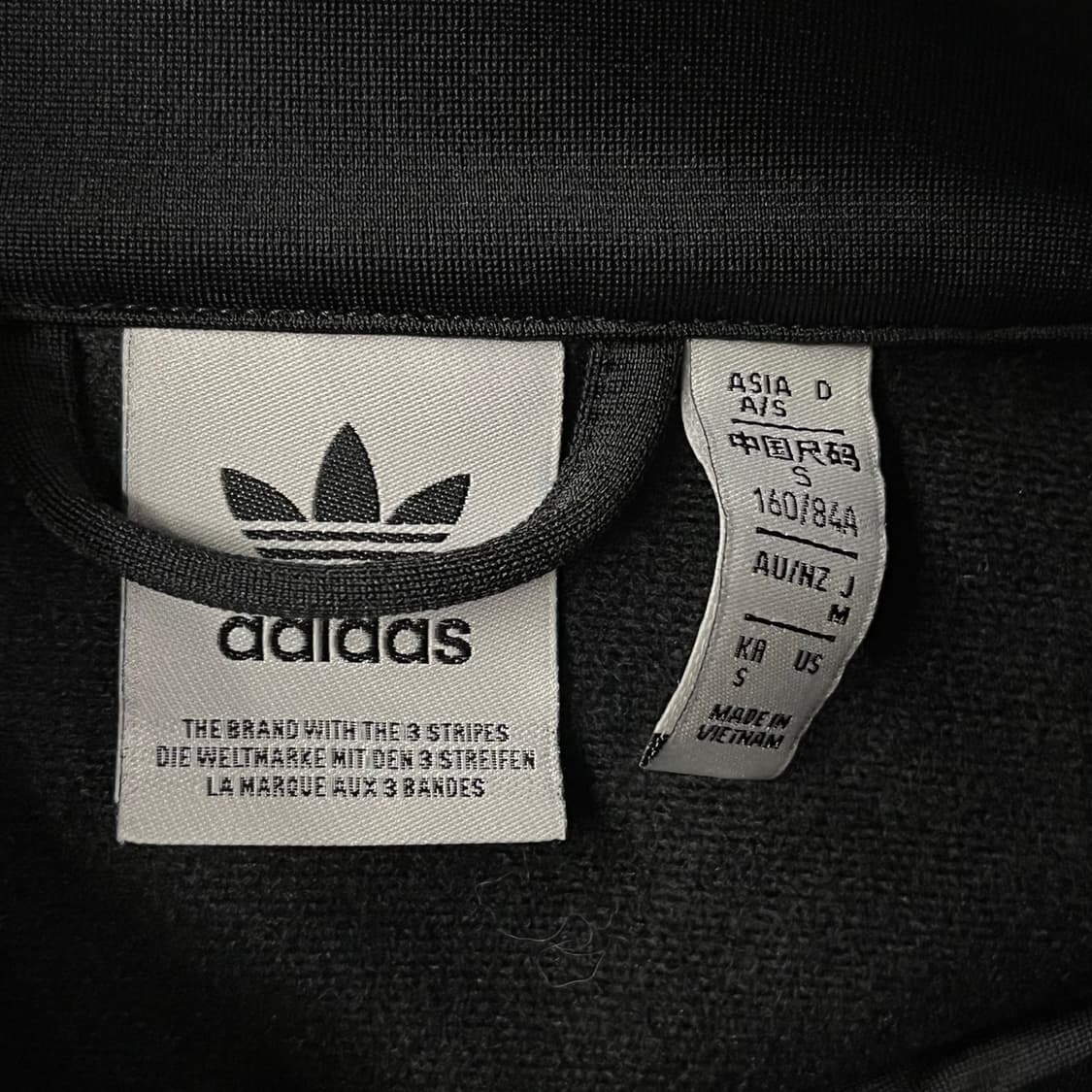 [정품/S] 아디다스 블랙 삼선 트랙탑 져지 b10 상품이미지5