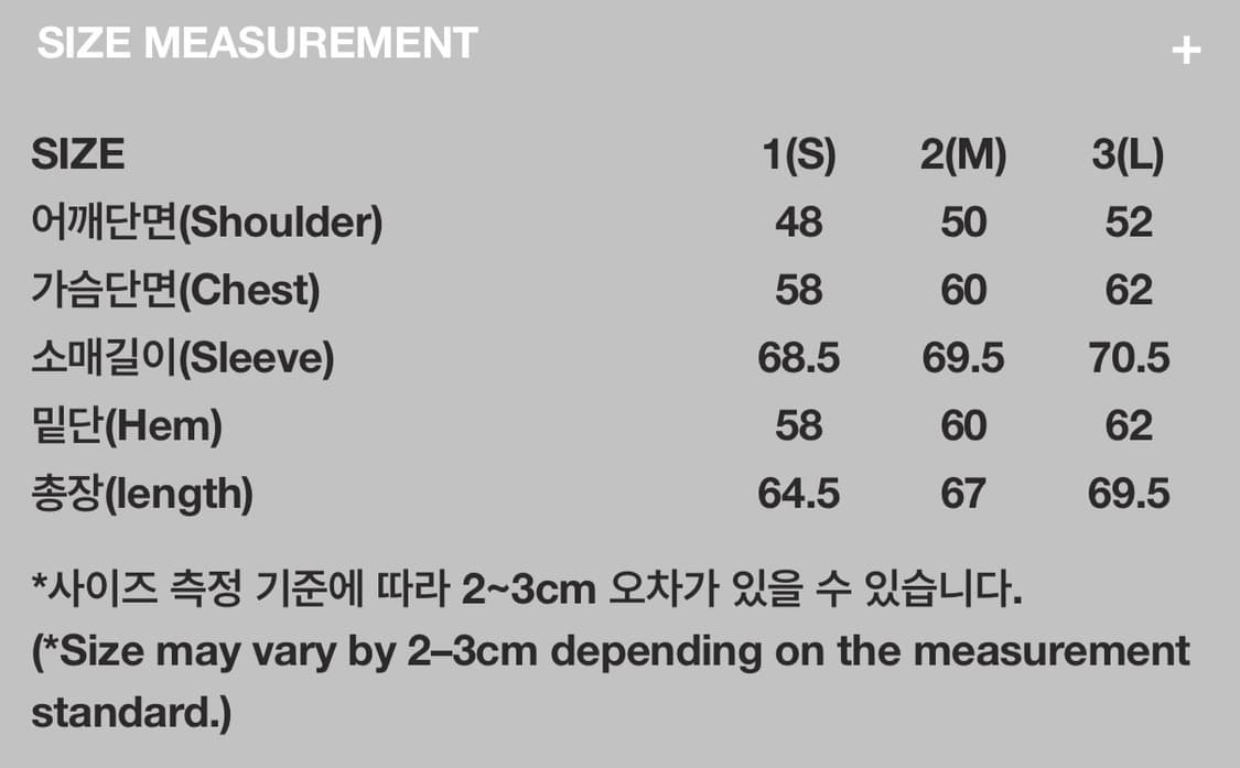 999휴머니티 모듈러 패딩 2사이즈 카키 상품이미지2