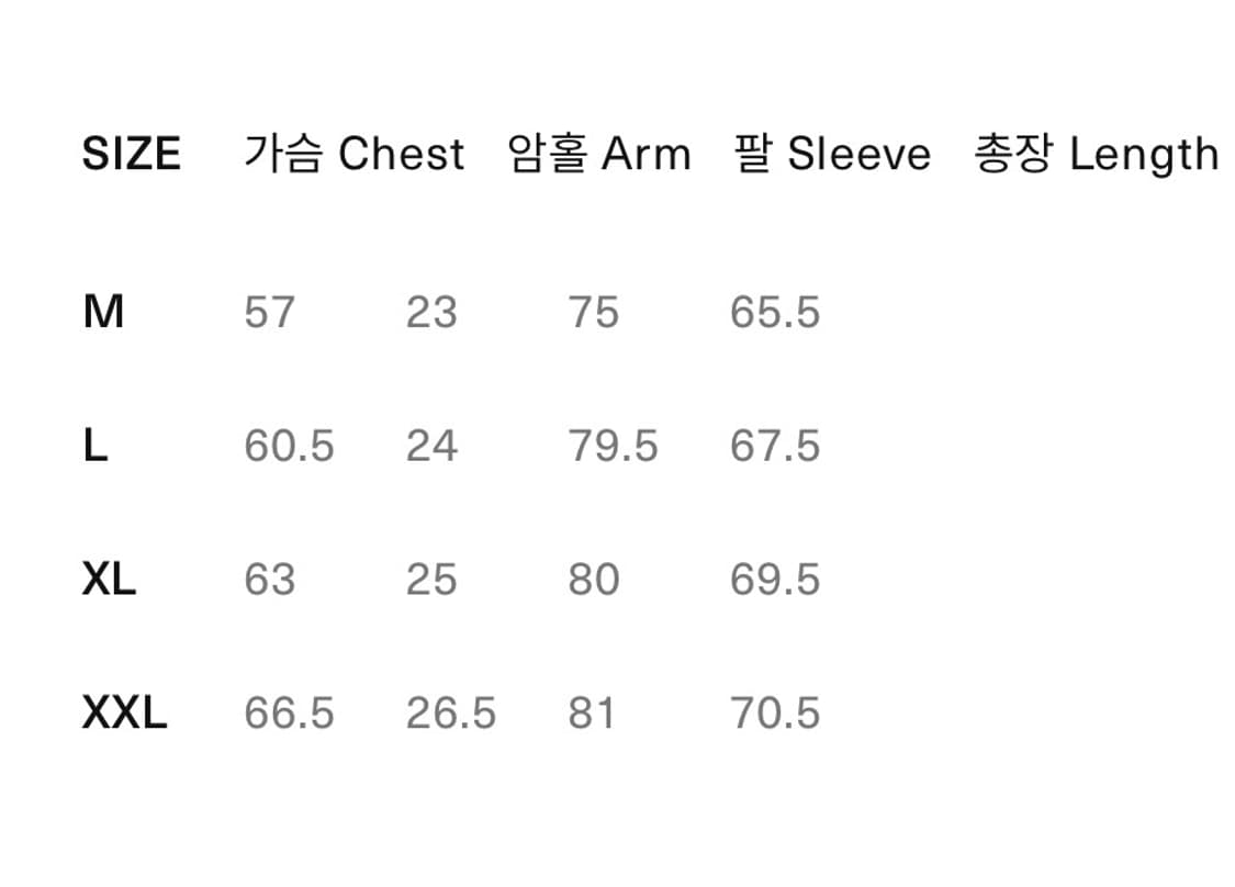 원더루퍼 헤비웨이트 크루넥 스웻 L 상품이미지7