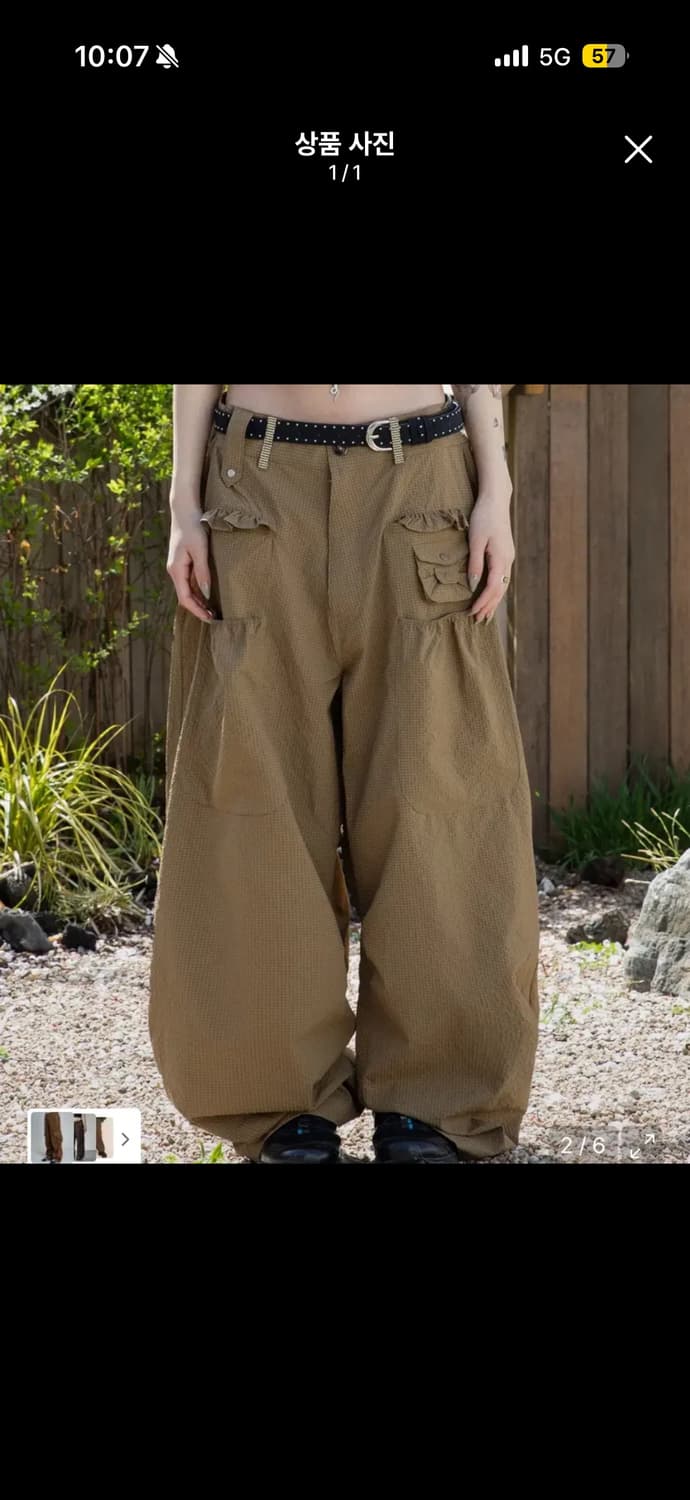 엑스톤즈우먼 사키 프릴 시어서커 와이드 팬츠 브라운 판매 상품이미지1