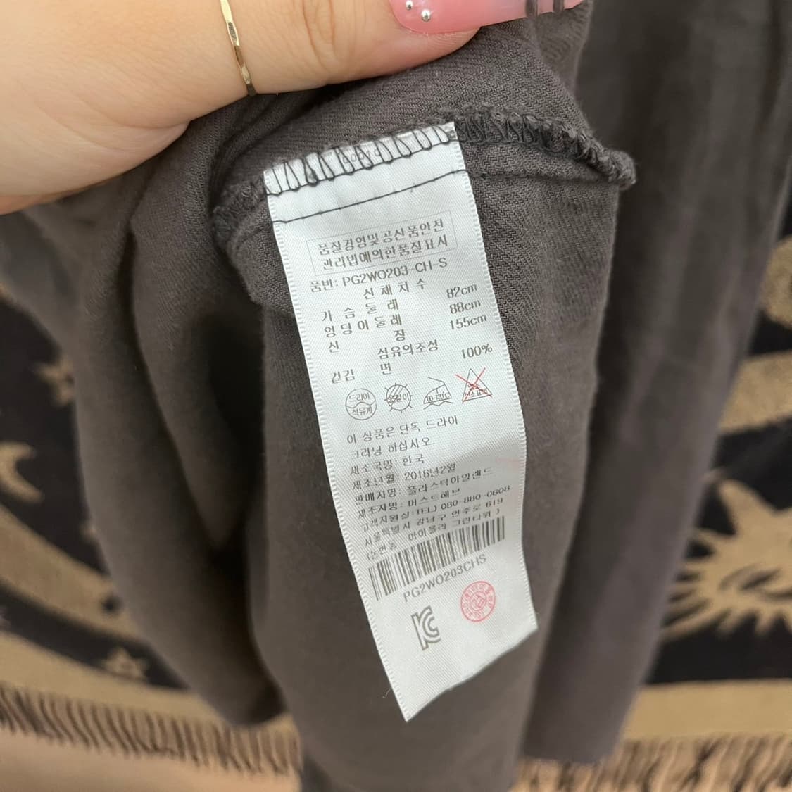 빈티지 코지모리걸 에스닉 히피 자수 아방핏 반팔 블라우스 K0323 상품이미지6