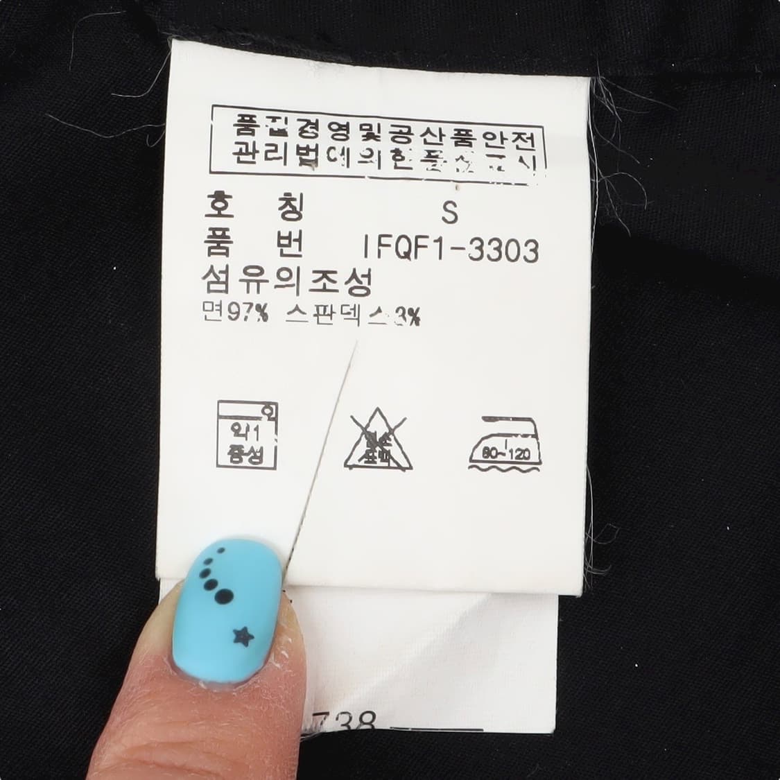 폴로진스 플리츠패널 코튼 셔츠 상품이미지9