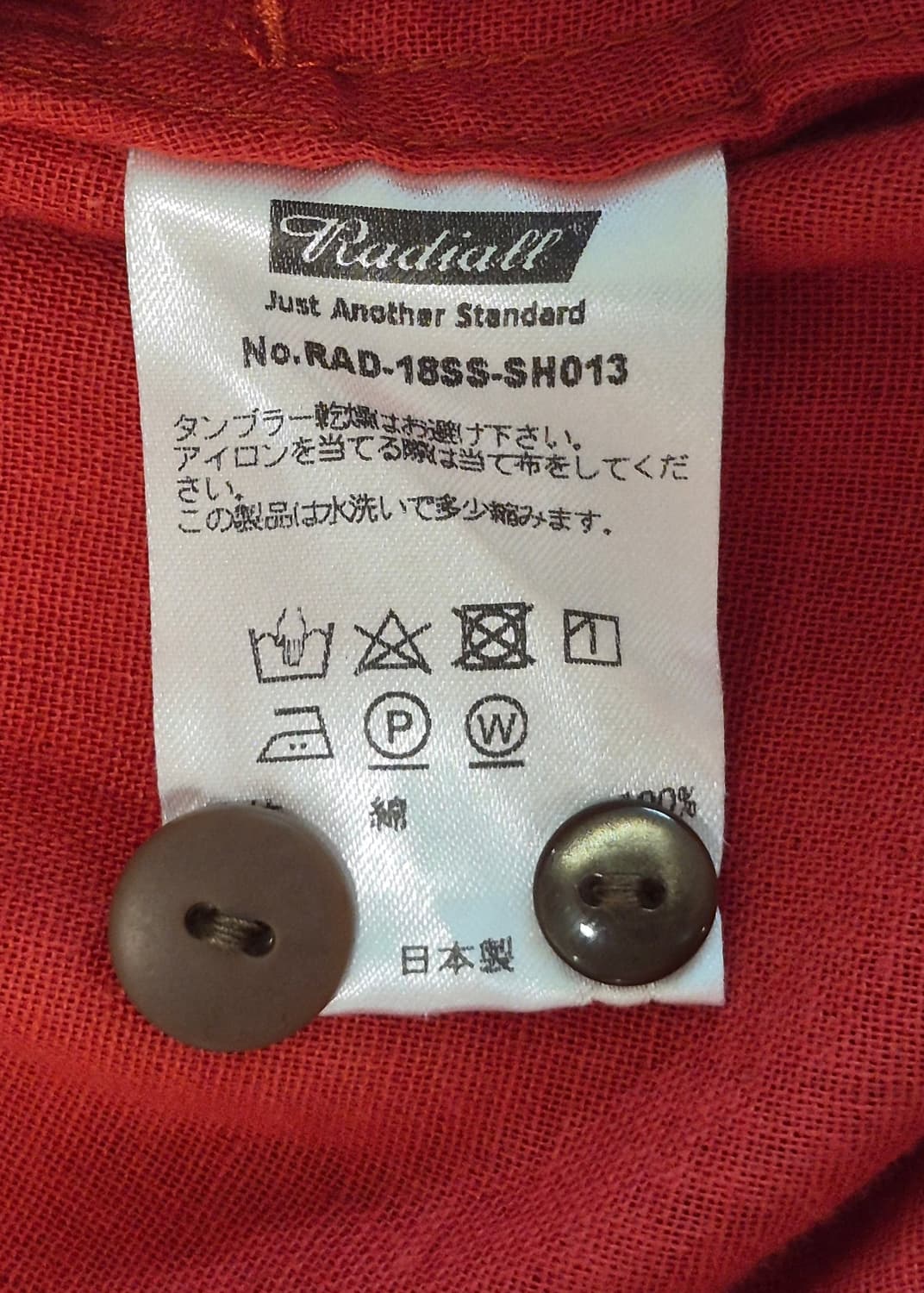 RADIALL Oriental 
Linen Shirt [XL] 상품이미지8