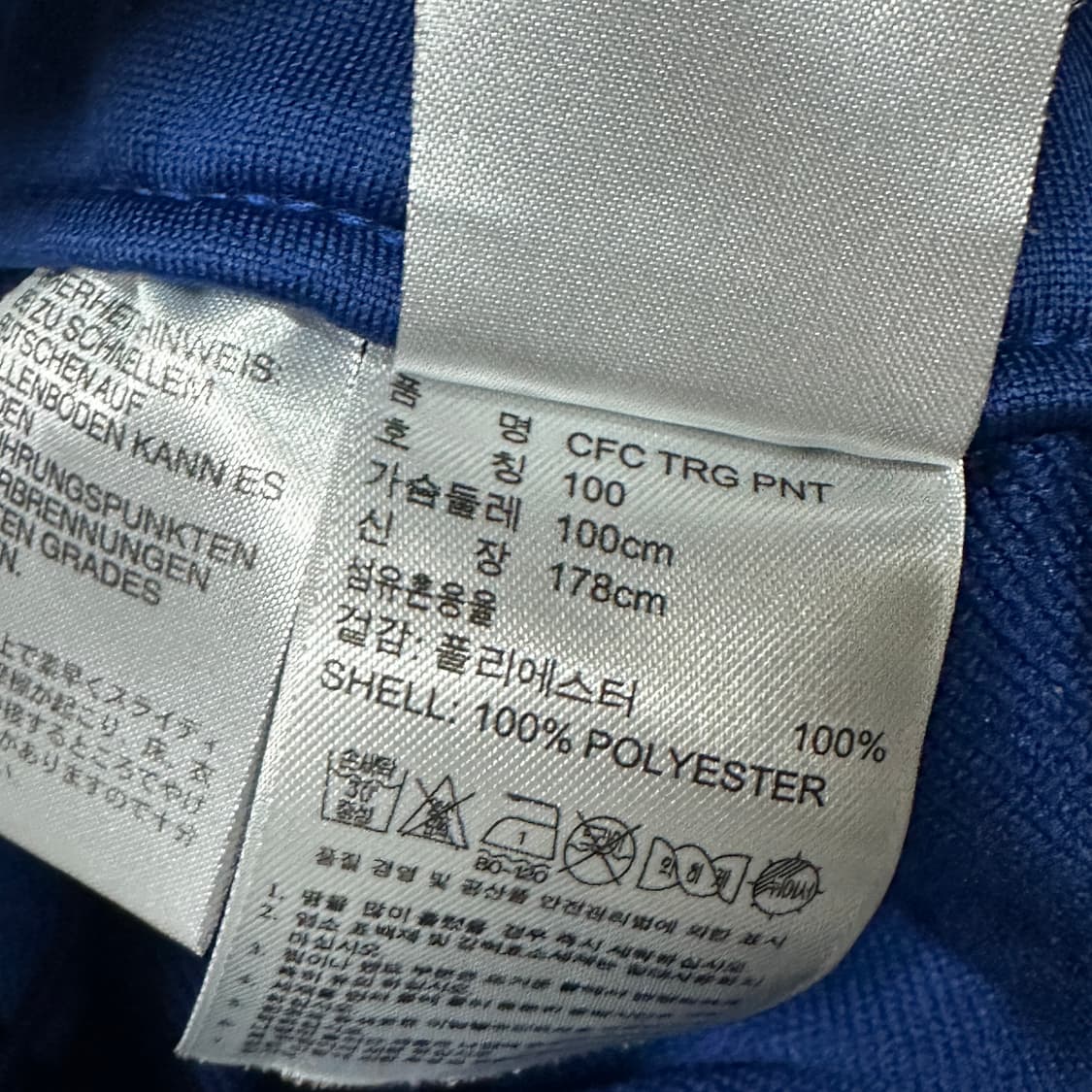 아디다스 첼시삼성 조거팬츠 L 상품이미지3