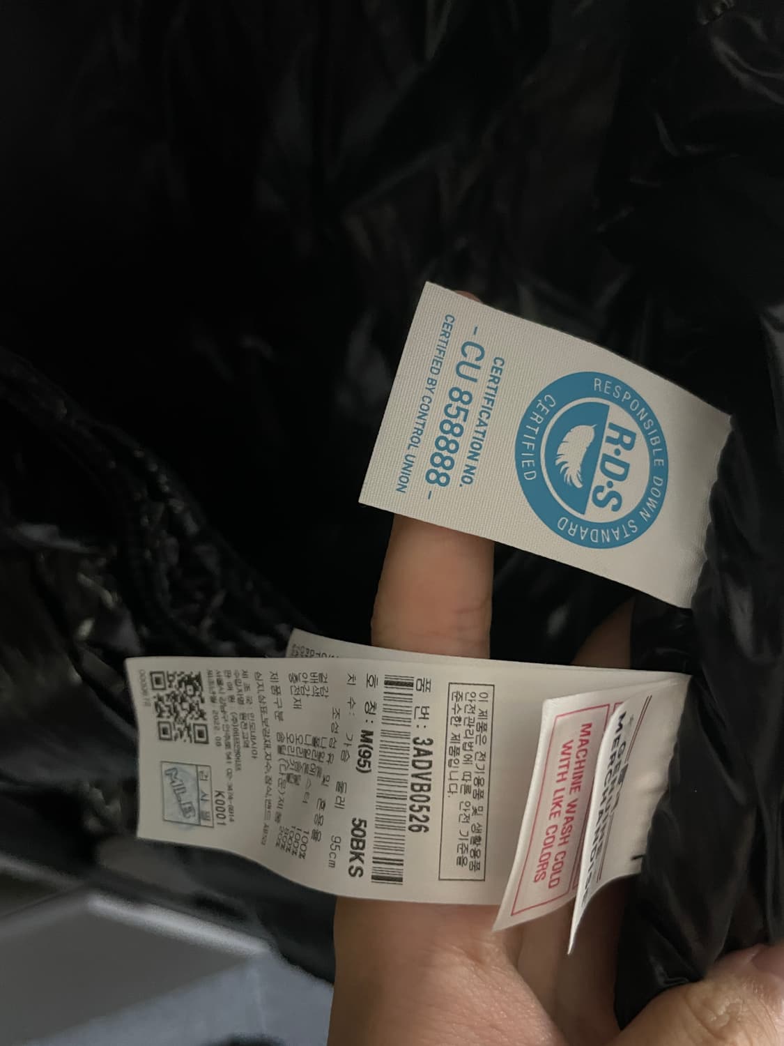 폴로 랄프로렌 백화점발 가디건 상품이미지2