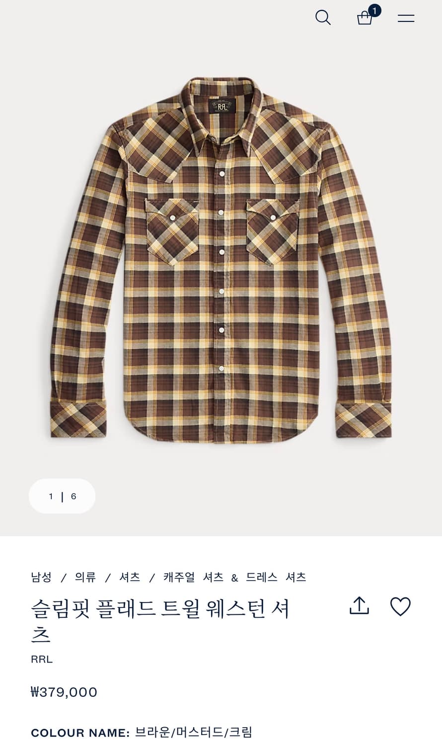 RRL 슬림핏 플래드 트윌 웨스턴셔츠 상품이미지1