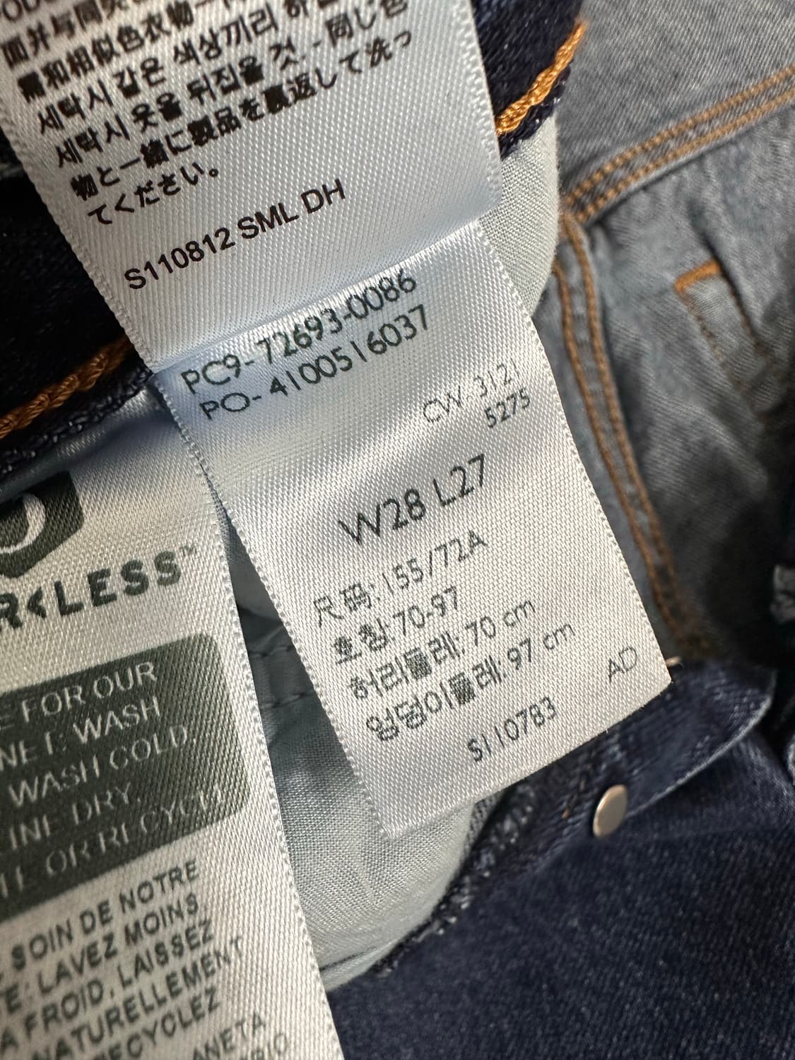(28)리바이스 프리미엄 립케이지 앵클진 새상품 상품이미지4