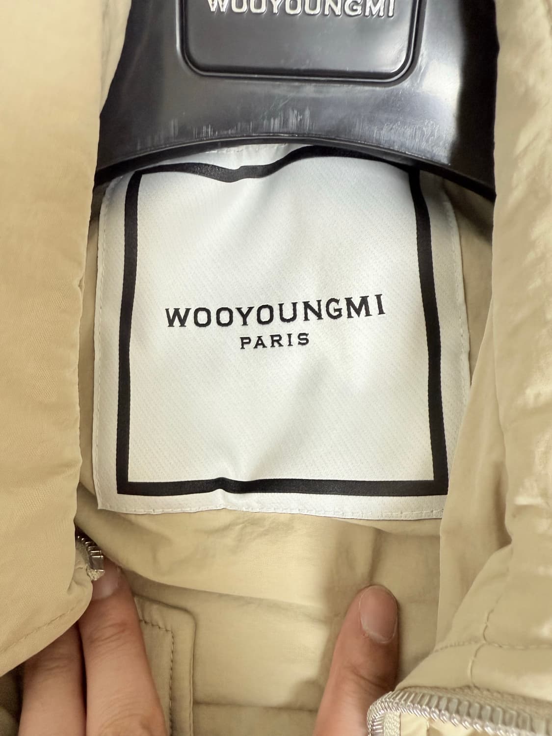 (23FW새상품급) 우영미 나일론 패딩 점퍼 베이지 (46) 상품이미지3