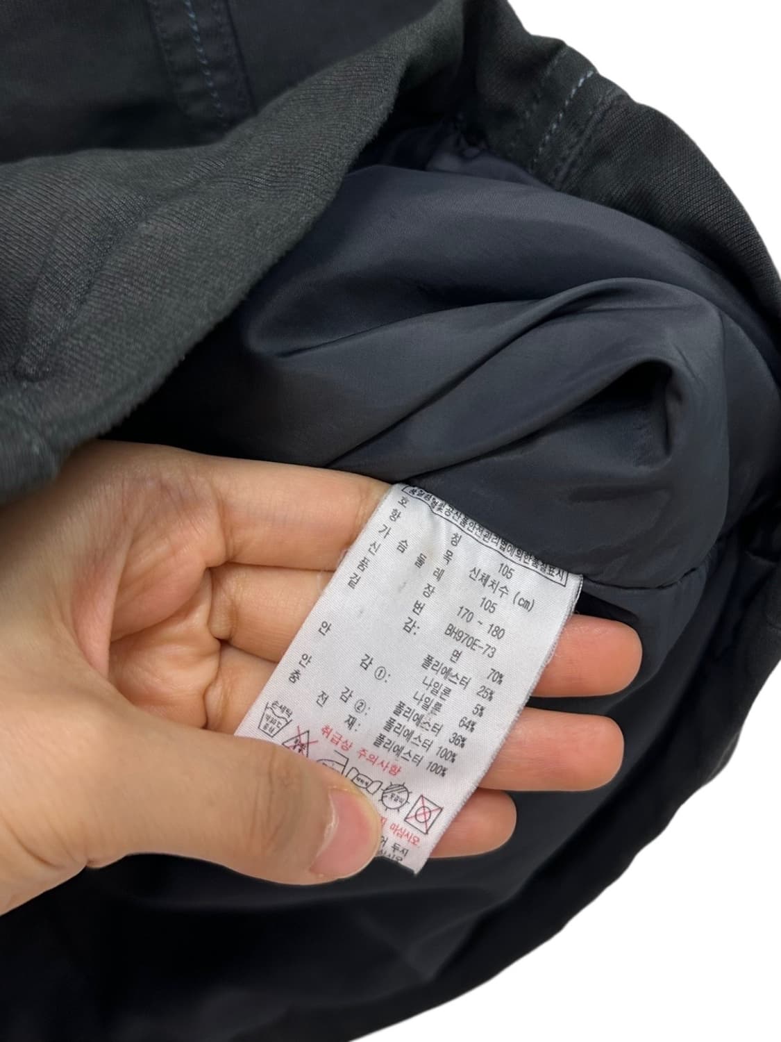 라코스테 자켓 차콜 (XL)  상품이미지9