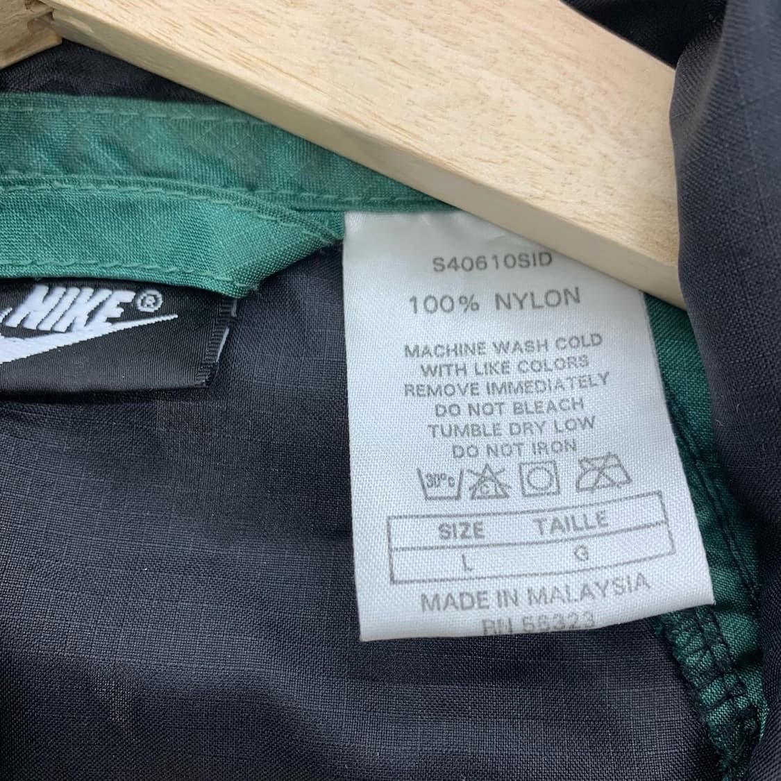 나이키 블루그린 배색 윈드브레이커 상품이미지7