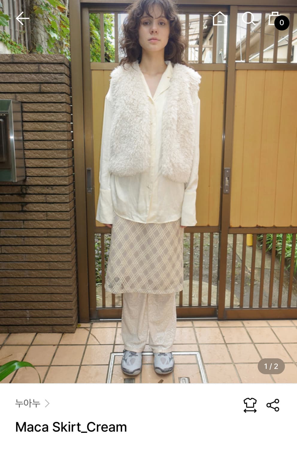 누아누 nuuanu maka skirt_cream 상품이미지4