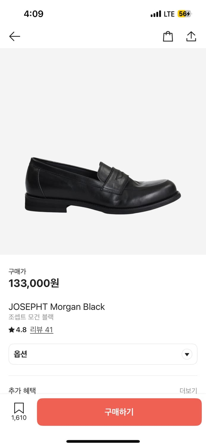 조셉트 모건 블랙 270 상품이미지1