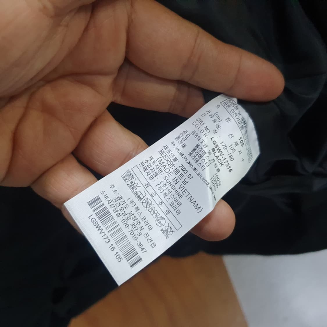 MLIMITED 패딩조끼(105) 상품이미지3