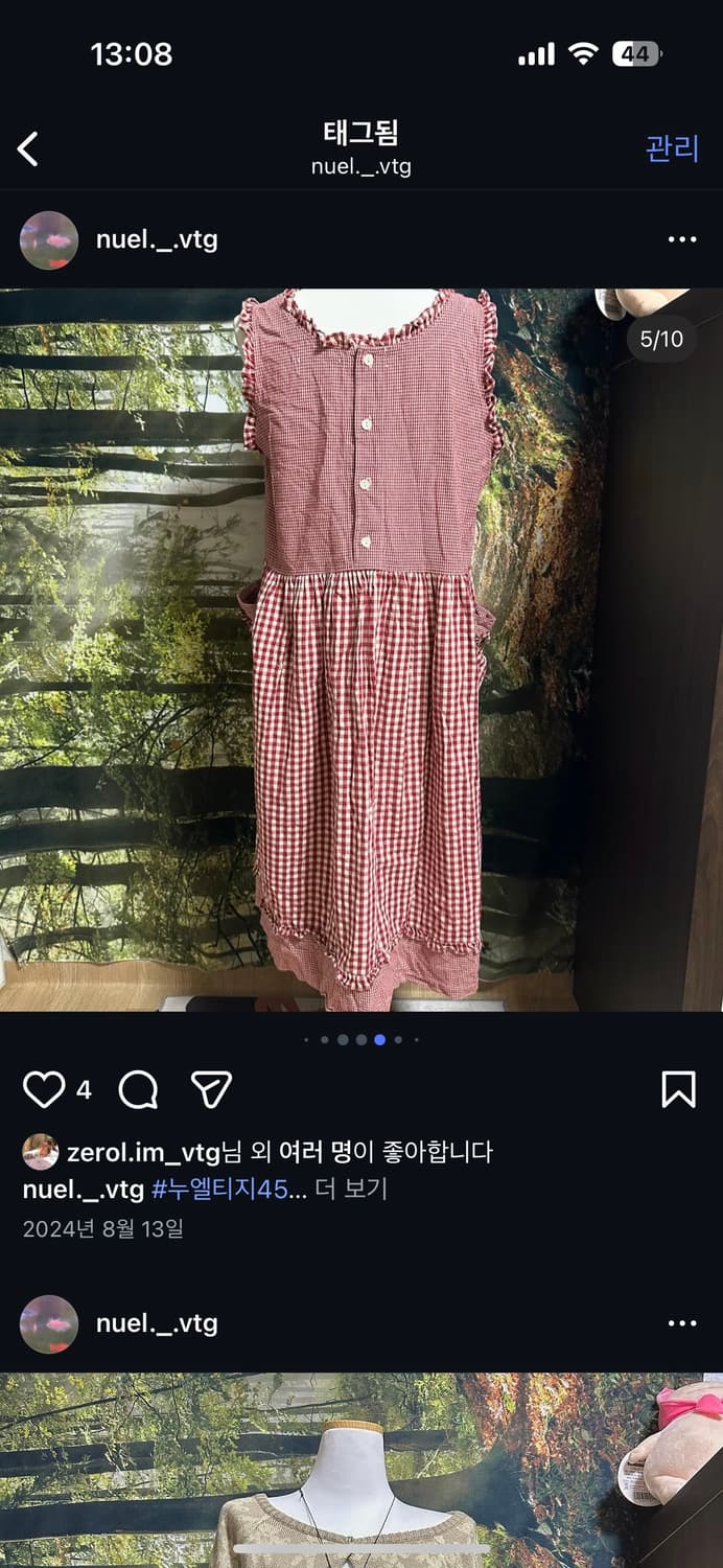 빈티지 알프스 고방 체크 원피스 상품이미지4