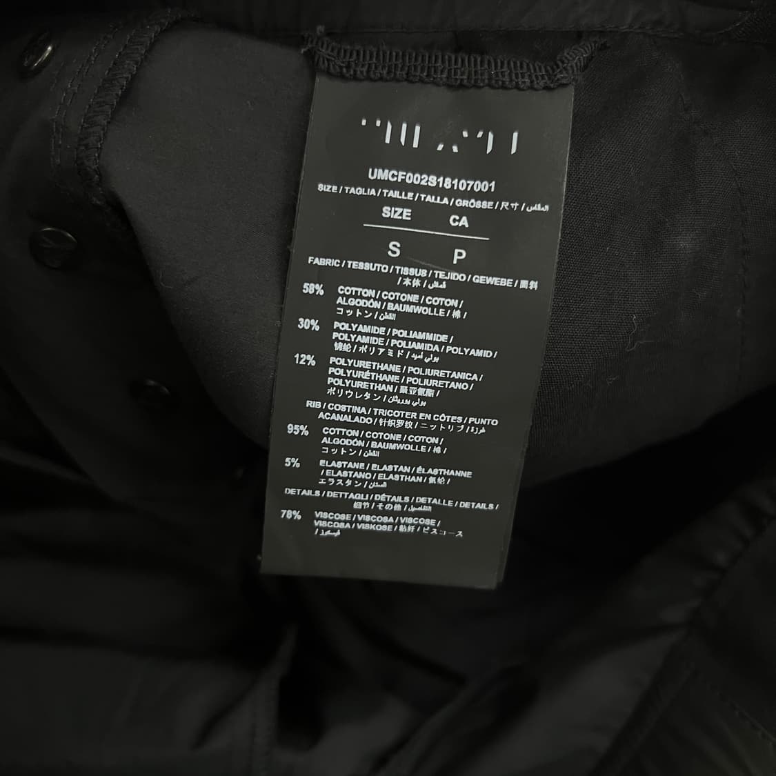 언라벨 프로젝트 블랙 유틸리티 멀티 포켓 카고 팬츠 S 상품이미지4