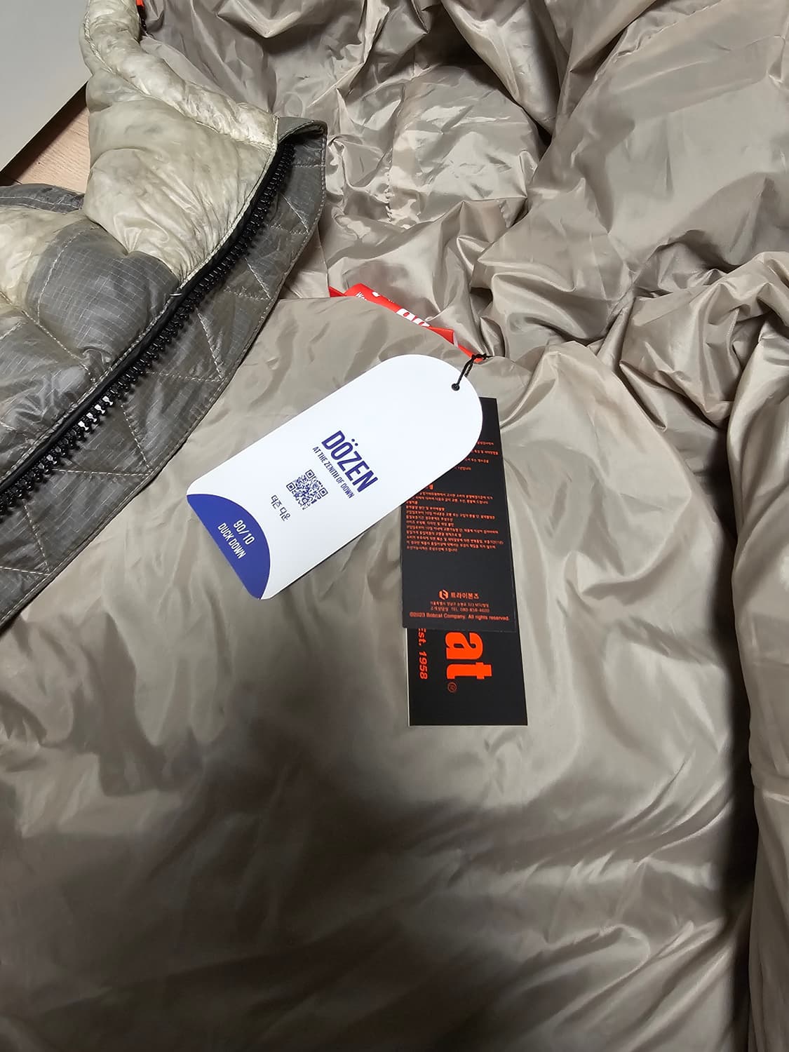 밥캣 메테오 패딩, cp 디디쉘 느낌, 씨피컴퍼니 dd쉘 느낌 대장패딩 상품이미지5