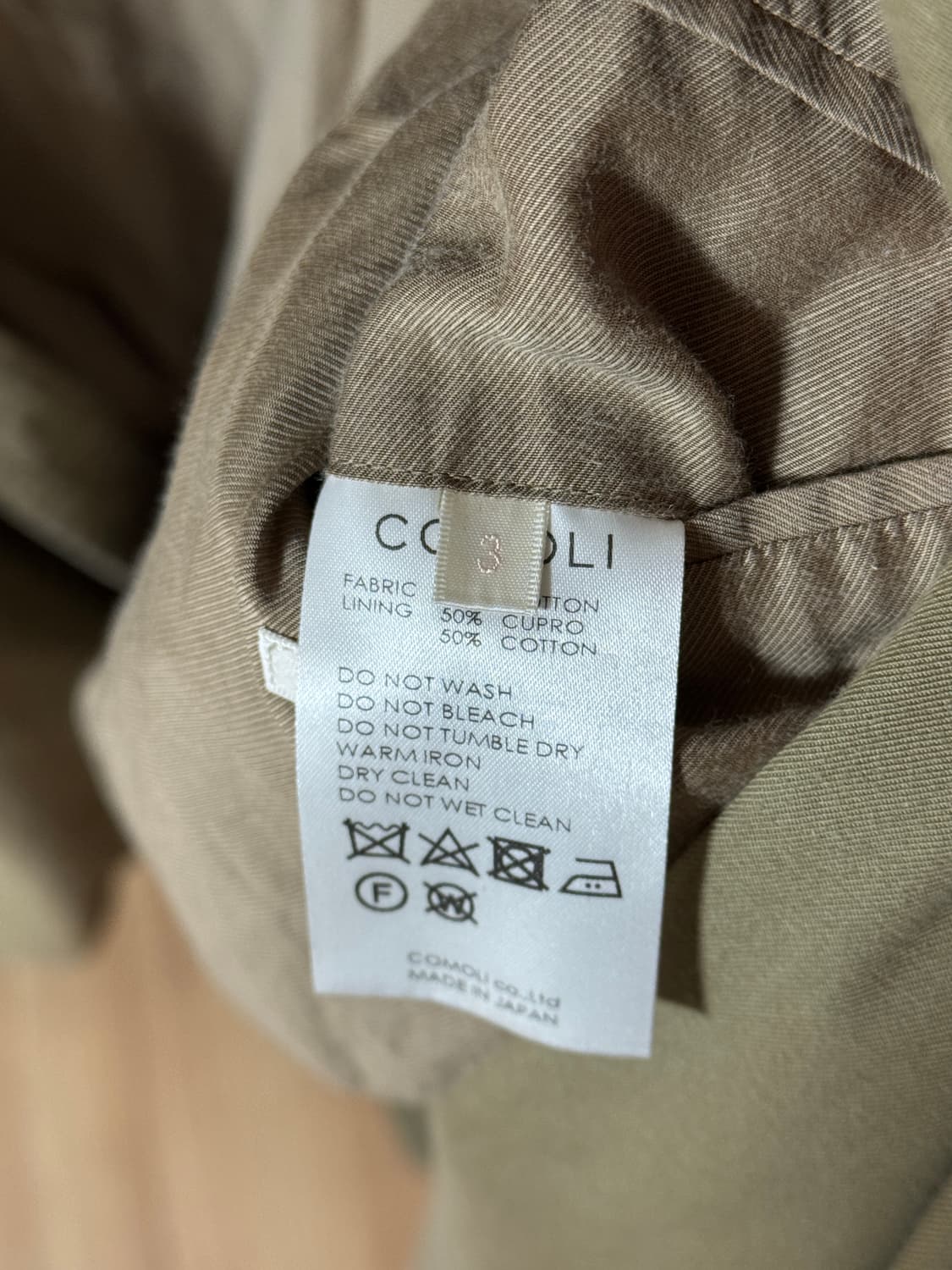 코모리 타이로켄 코트 3사이즈 상품이미지3