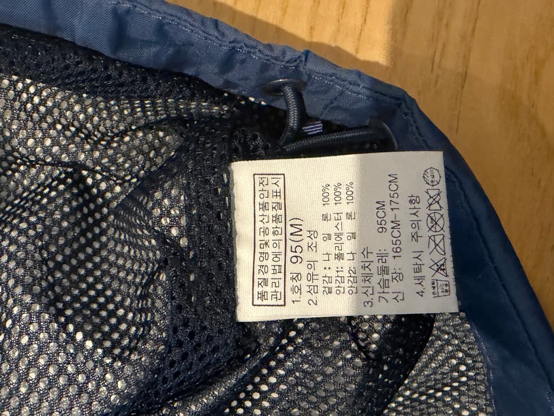 노스페이스 바람막이 95 상품이미지5