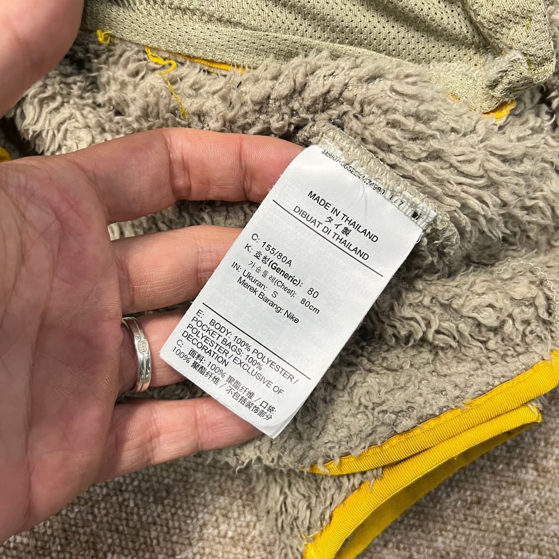  나이키 쉐르파 자켓 상품이미지6