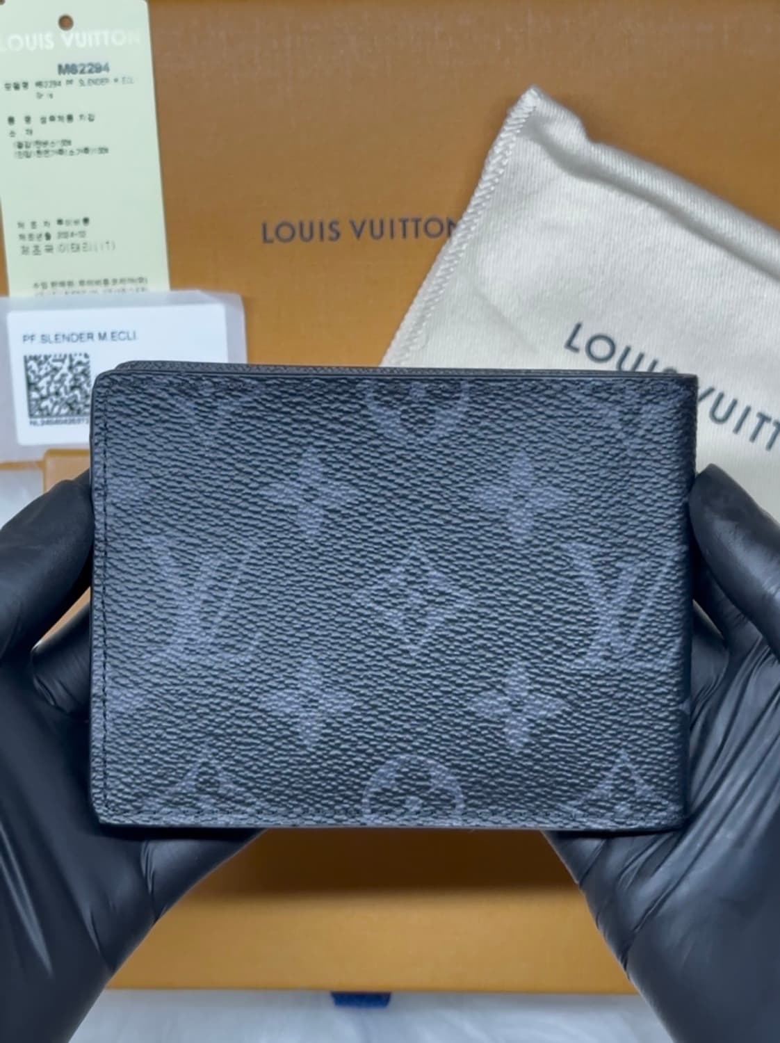 루이비통 슬렌더 월릿 모노그램 이클립스 상품이미지1