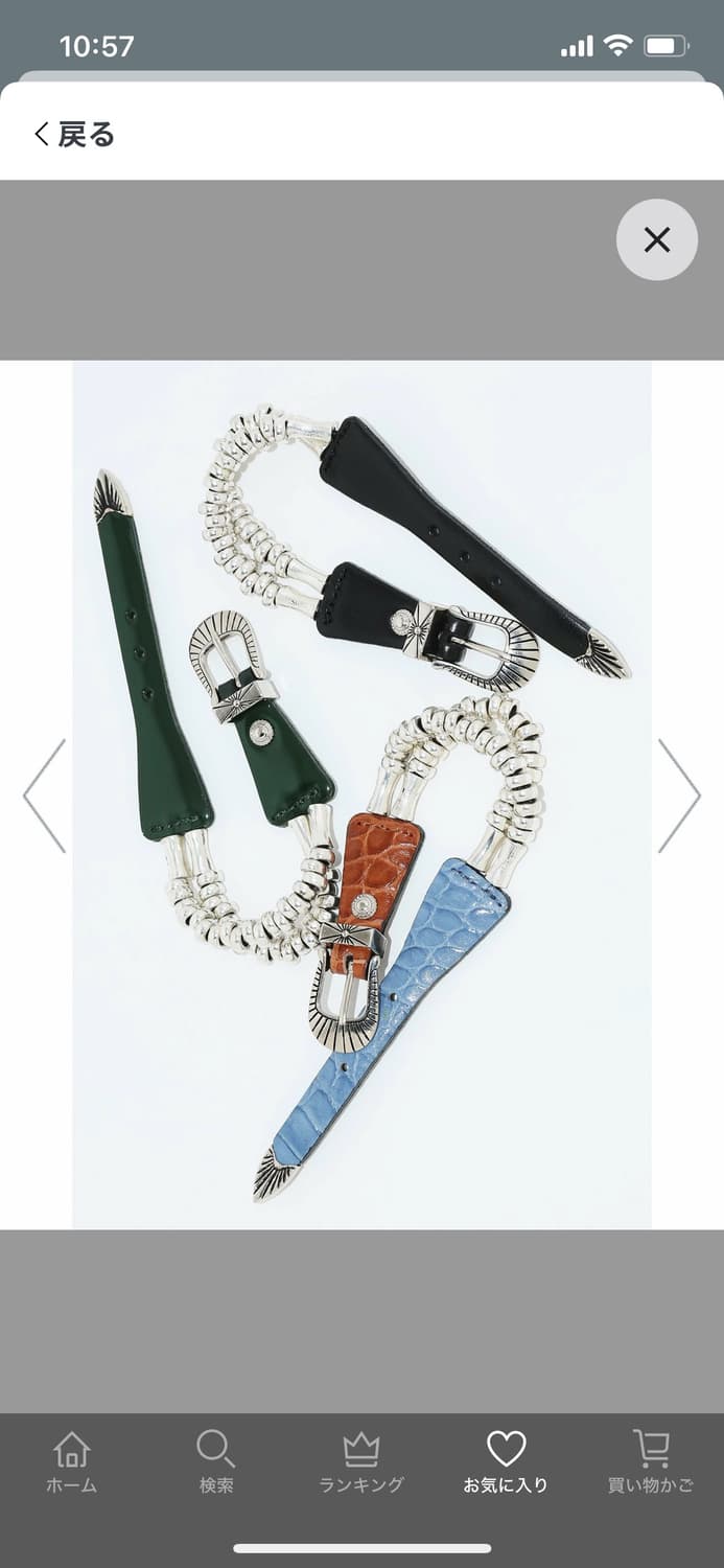 MFT LEATHER BANGLE MFT 가죽 팔찌 상품이미지2