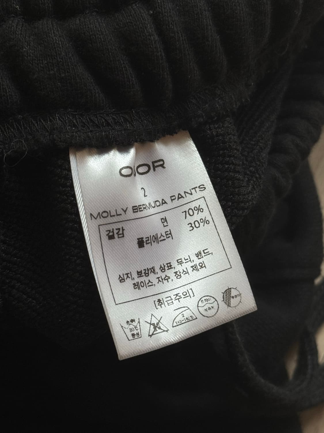 오도어 몰리 버뮤다 블랙 2사이즈 상품이미지4
