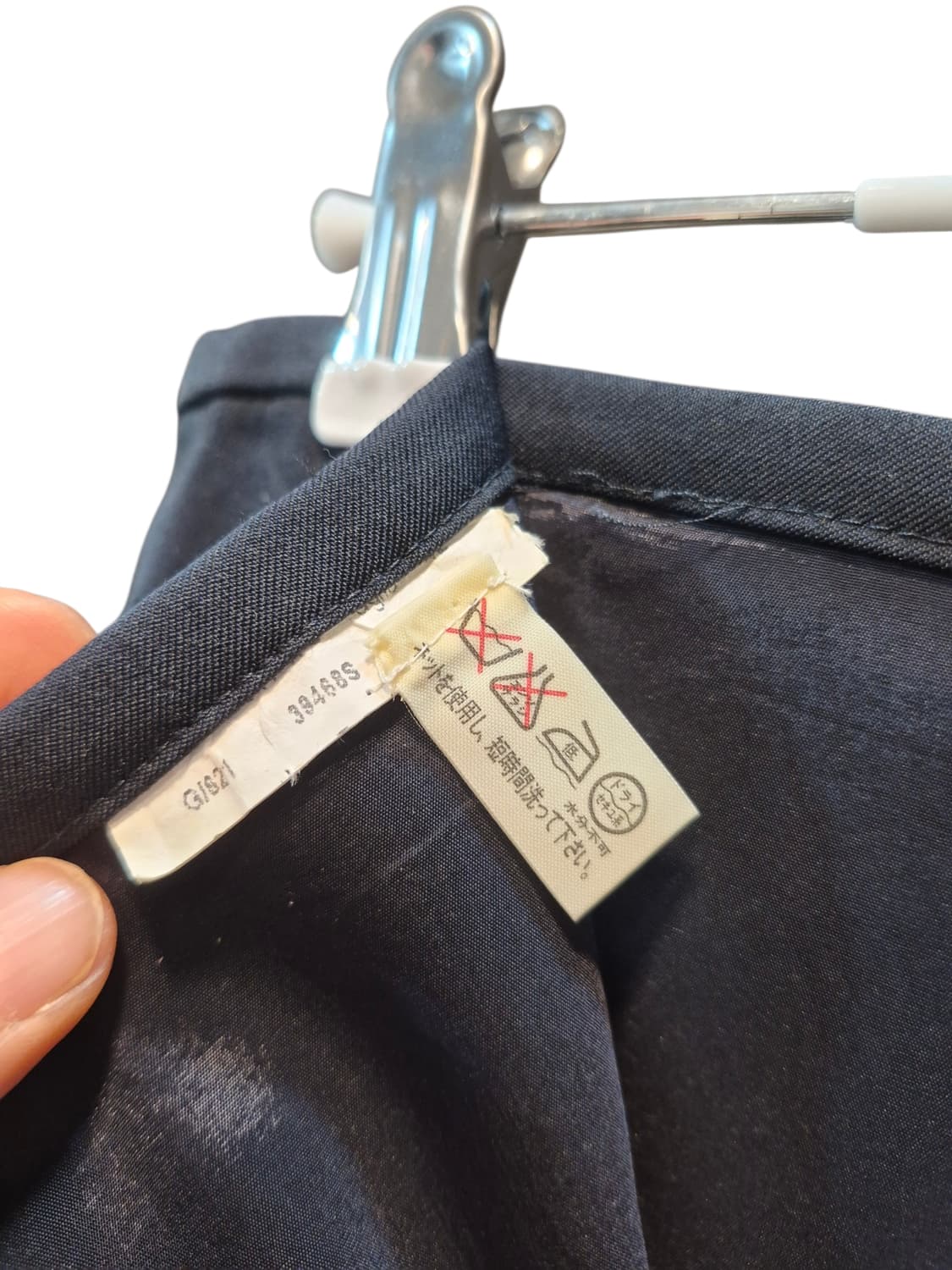 HERNO 블랙 H라인 미디 스커트 상품이미지5