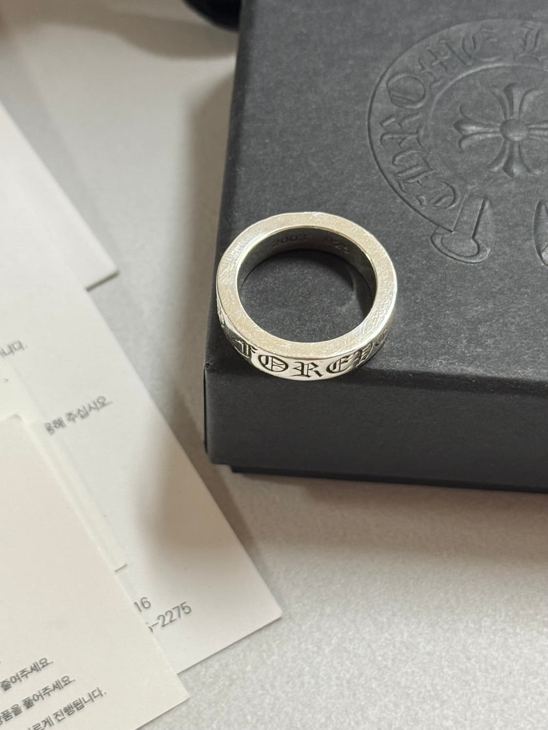 크롬하츠 포에버링 9us 은세척 완료 상품이미지3