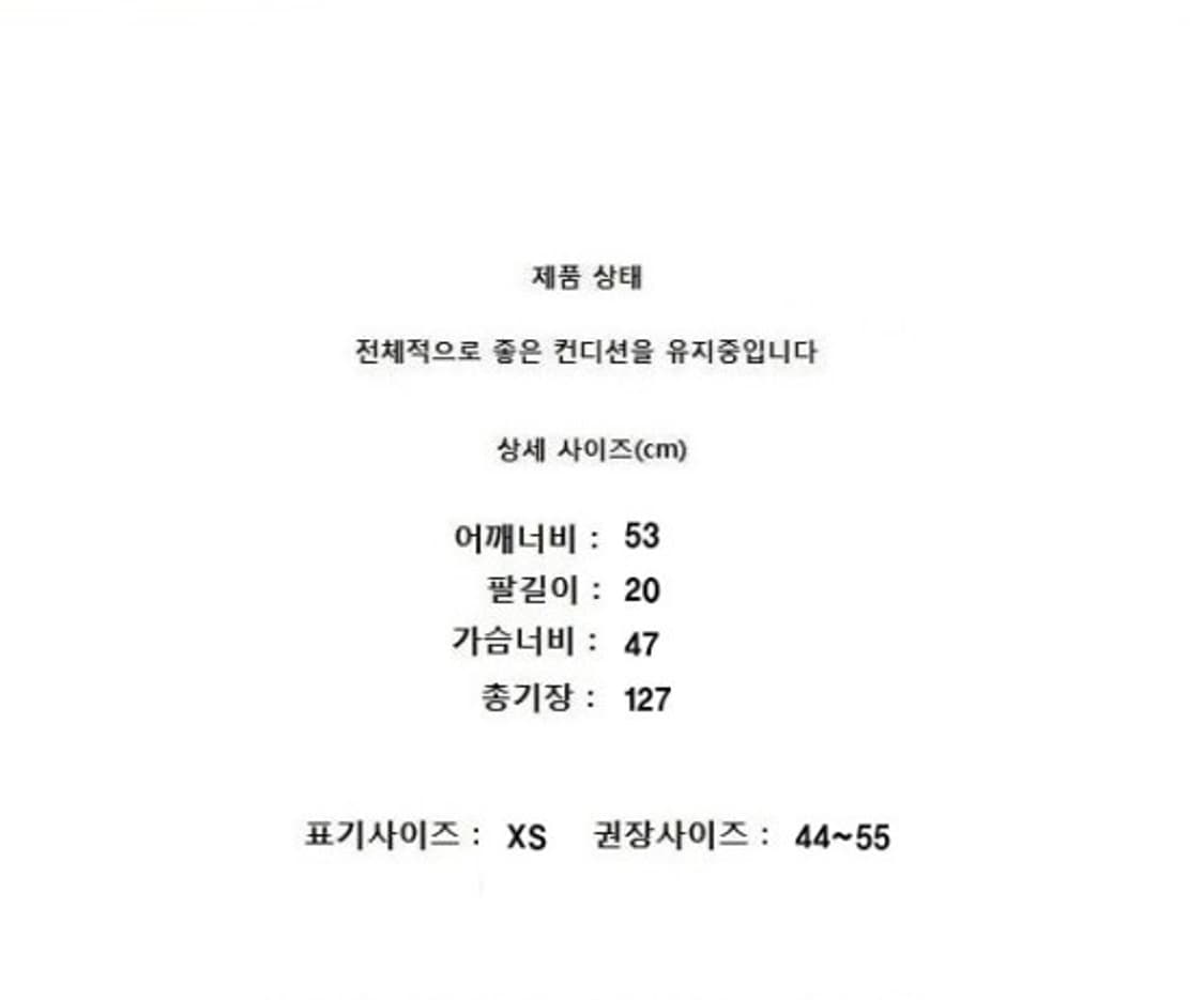 toteme (44~55) 상품이미지10
