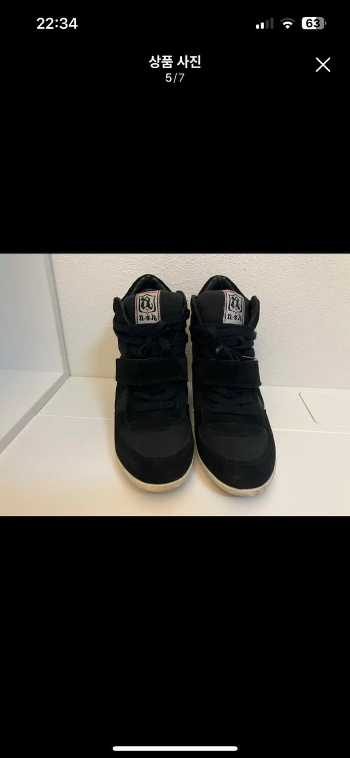 아쉬 웨지힐 스니커즈 38 상품이미지5