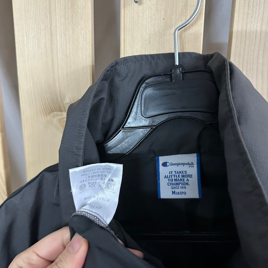 (L) 챔피온 그레이 사이드라인 바람막이 자켓 상품이미지4