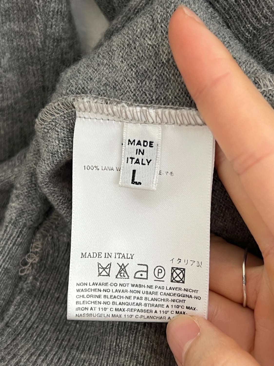 메종마르지엘라 가디건 상품이미지3