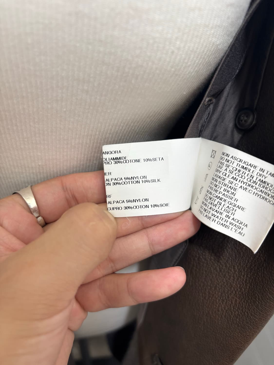 릭오웬스 디어스킨 후드 자켓 상품이미지10