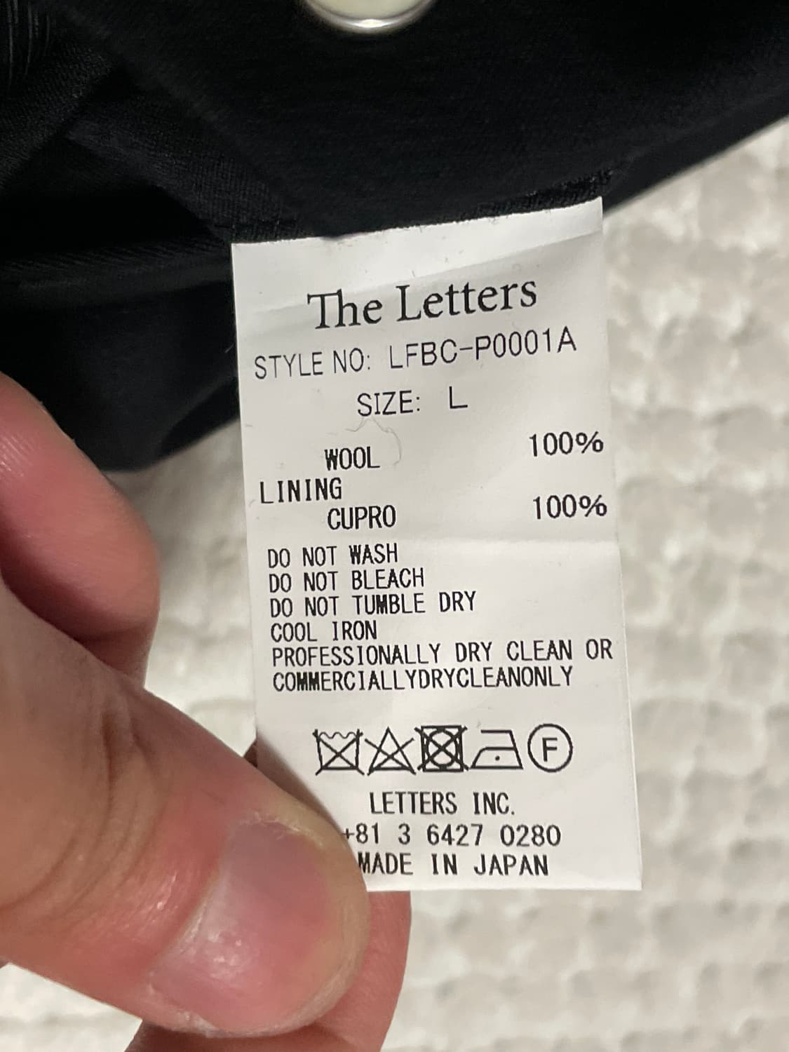 THE LETTERS 더 레터스 웨스턴 스냅 트라우저 팬츠 블랙 상품이미지10