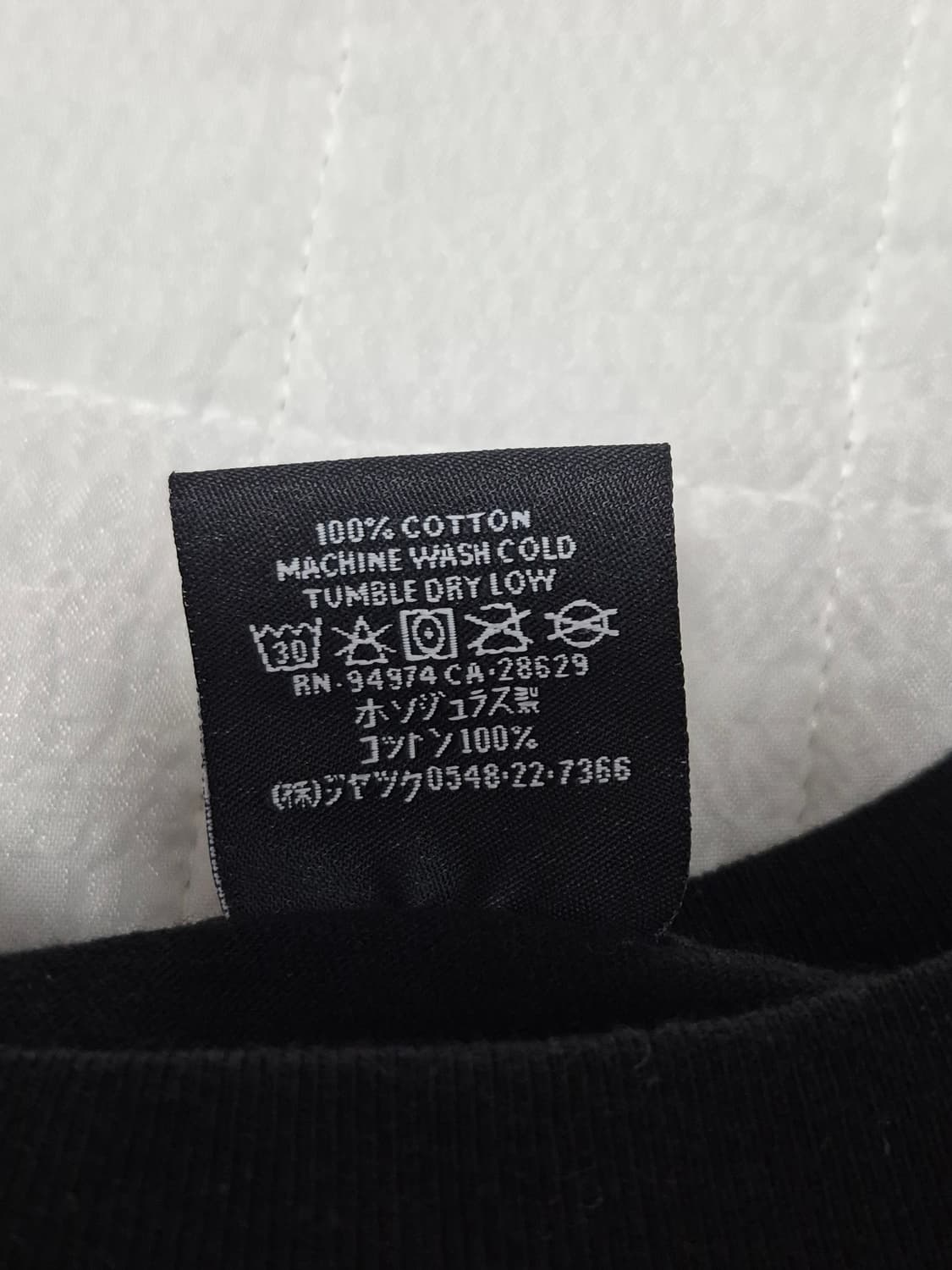 스투시 베이직 스투시 롱슬리브 티셔츠 블랙 남성 M사이즈 상품이미지7