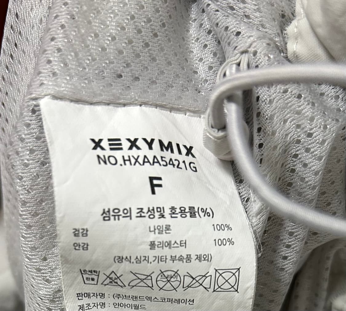 젝스믹스 아우터 후드 반집업 점퍼 상품이미지5