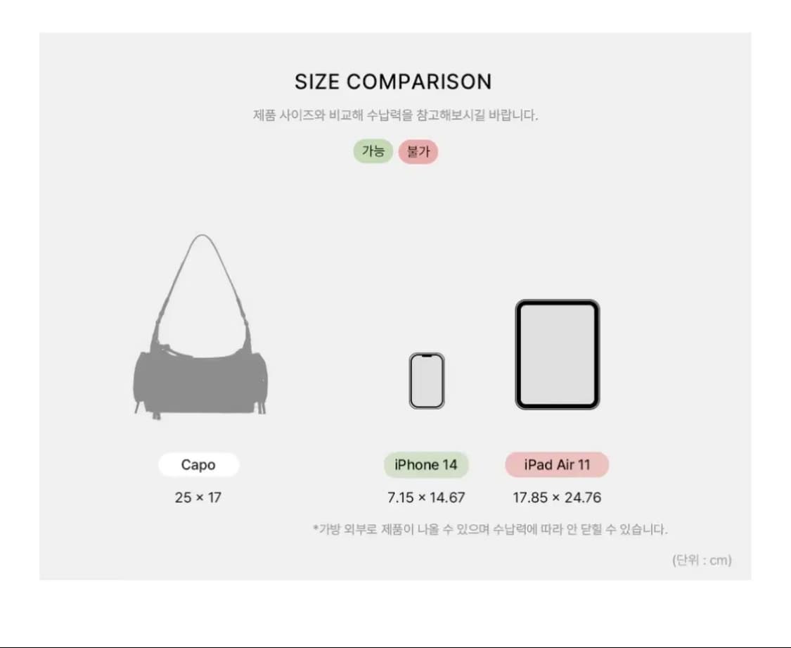 아더템포 capo bag 카포백 블랙 상품이미지2