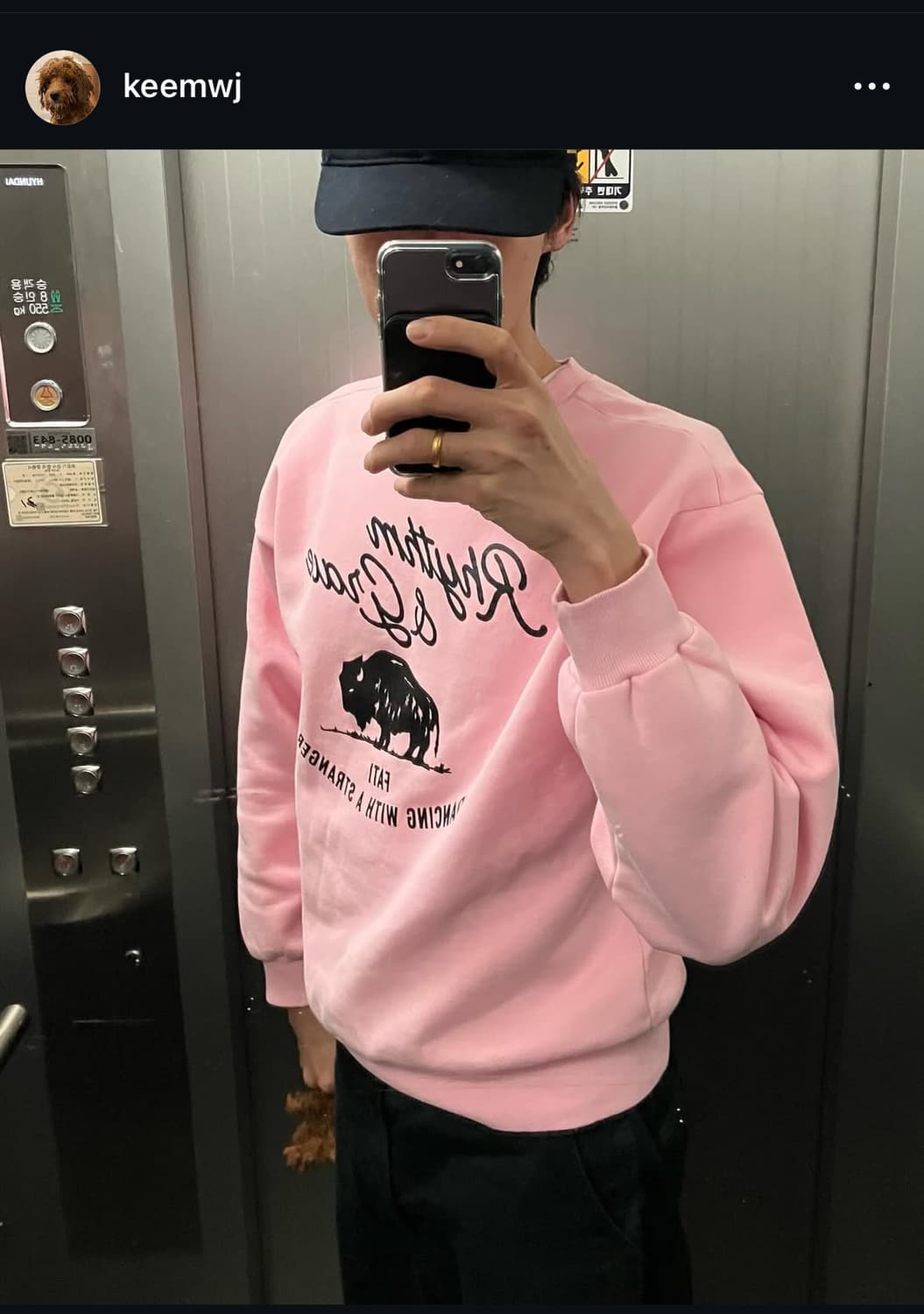 (L) 컬렉트피시스 핑크 프린팅 맨투맨 collectpieces 상품이미지1