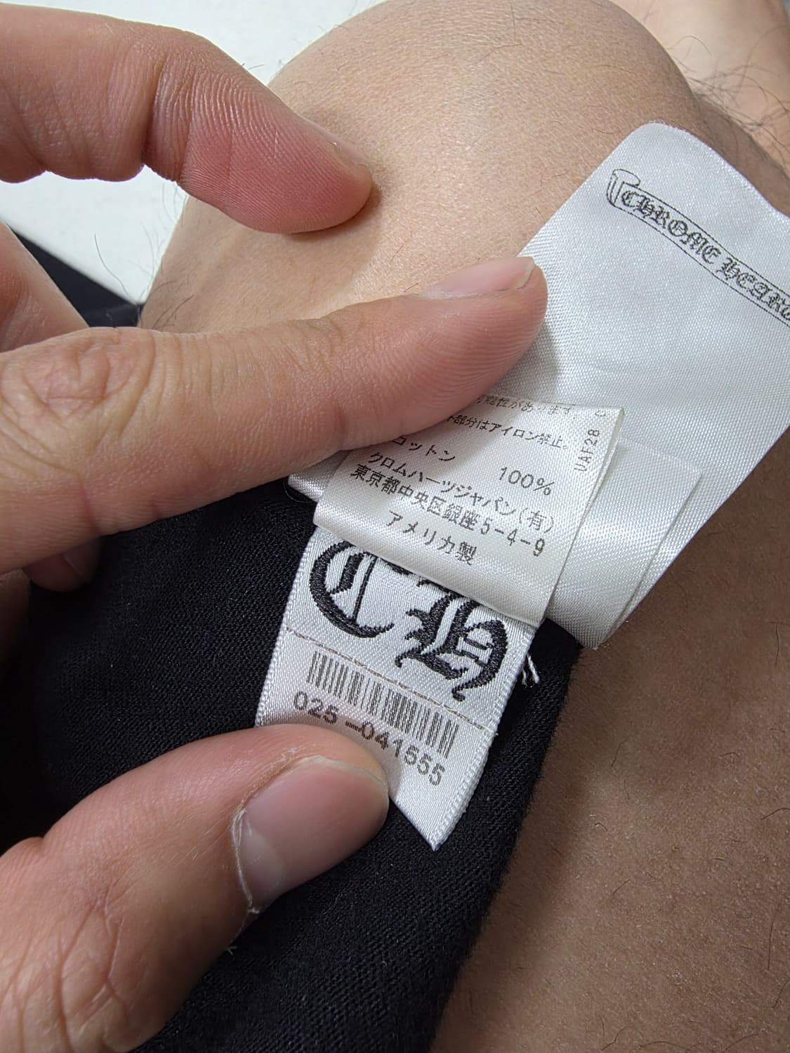 크롬하츠 도쿄 티셔츠 L 상품이미지6