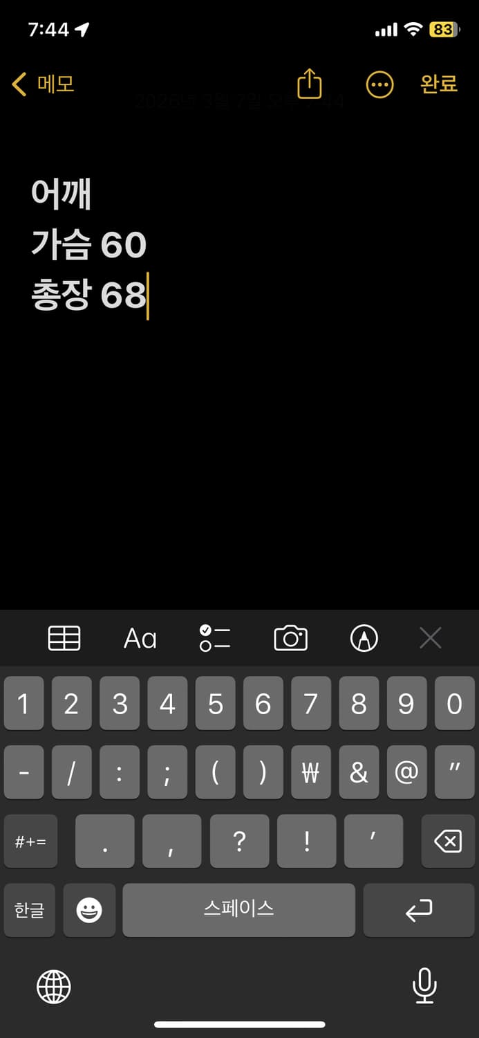 나이키 바람막이 상품이미지9